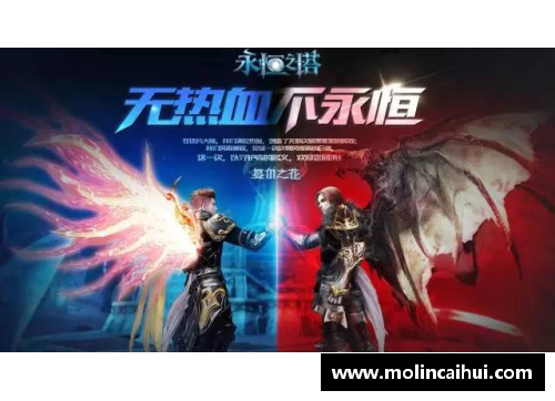 HB火博体育吉林队蒙冤复仇，全队作战用实力赢得尊重