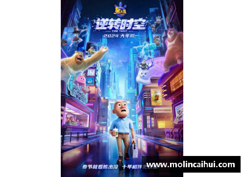 HB火博体育灰熊客场逆转骑士，取得重要胜利，震撼全场 - 副本